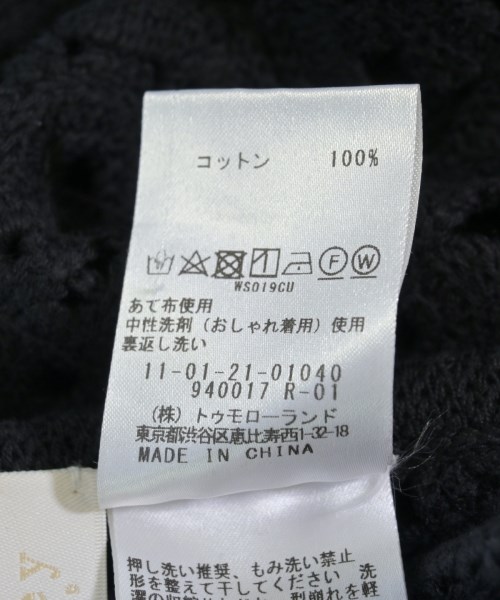 Ballsey（ボールジー）ベスト 黒 サイズ:36(M位) レディース/2200725564087
