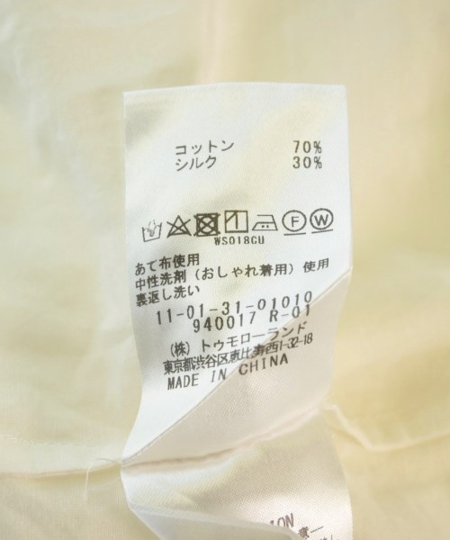 Ballsey（ボールジー）ブラウス 白 サイズ:36(M位) レディース/2200730607052