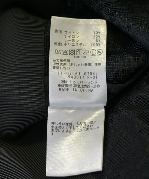 Ballsey（ボールジー）その他 黒 サイズ:36(M位) レディース/2200727353030