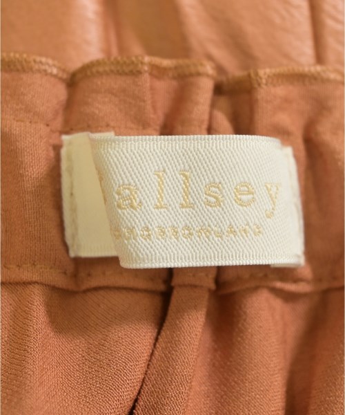Ballsey（ボールジー）ロング・マキシ丈スカート オレンジ サイズ:36(M位) レディース/2200720852073