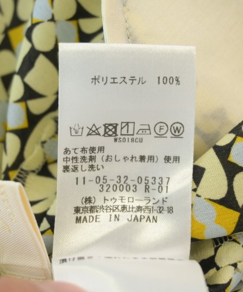 Ballsey（ボールジー）ロング・マキシ丈スカート 黒 サイズ:36(M位) レディース/2200721134017