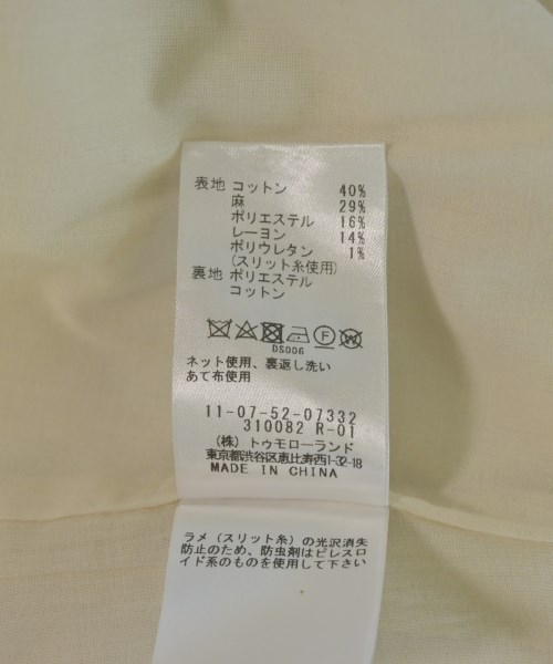 Ballsey（ボールジー）ノーカラージャケット 白 サイズ:36(M位) レディース/2200721524047