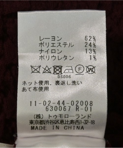 Ballsey（ボールジー）タンクトップ 赤 サイズ:S レディース/2200721524061