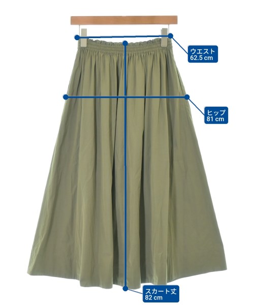Ballsey（ボールジー）ロング・マキシ丈スカート カーキ サイズ:34(S位) レディース/2200688137014