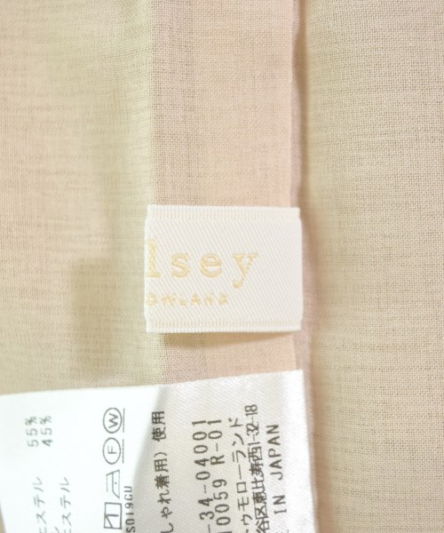 Ballsey（ボールジー）その他 ベージュ サイズ:38(L位) レディース/2200683689075