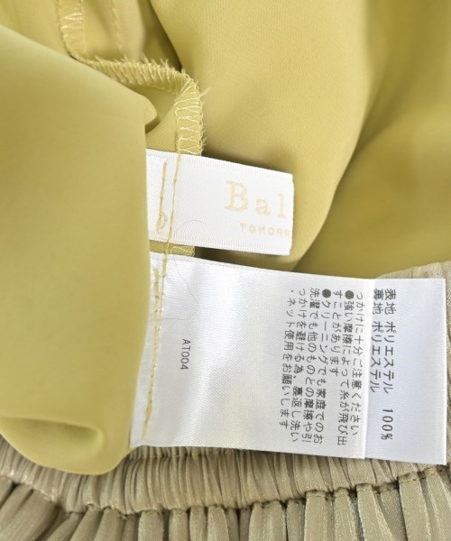 Ballsey（ボールジー）ロング・マキシ丈スカート 黄 サイズ:36(M位) レディース/2200686083054