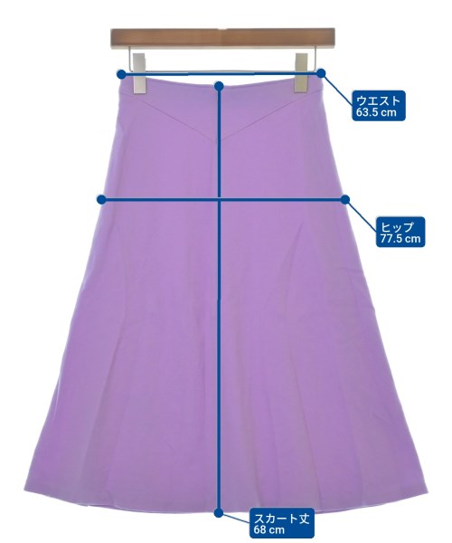 COUP DE CHANCE（クードシャンス）ロング・マキシ丈スカート 紫 サイズ:36(S位) レディース/2200622041544