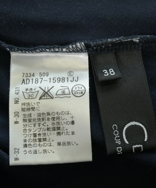 COUP DE CHANCE（クードシャンス）Tシャツ・カットソー 紺 サイズ:38(M位) レディース/2200631246015