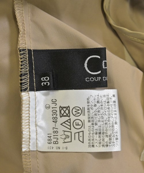 COUP DE CHANCE（クードシャンス）マウンテンパーカー ベージュ サイズ:38(M位) レディース/2200621849073