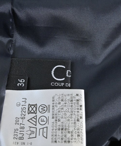COUP DE CHANCE（クードシャンス）スラックス 紺 サイズ:36(S位) レディース/2200623057100