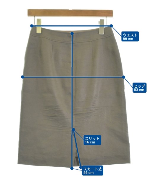 COUP DE CHANCE（クードシャンス）ひざ丈スカート グレー サイズ:38(M位) レディース/2200621875102