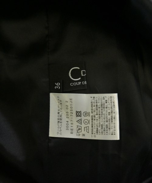 COUP DE CHANCE（クードシャンス）ロング・マキシ丈スカート 黒 サイズ:36(S位) レディース/2200623977019