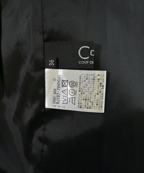 COUP DE CHANCE（クードシャンス）ロング・マキシ丈スカート 黒 サイズ:36(S位) レディース/2200623977026