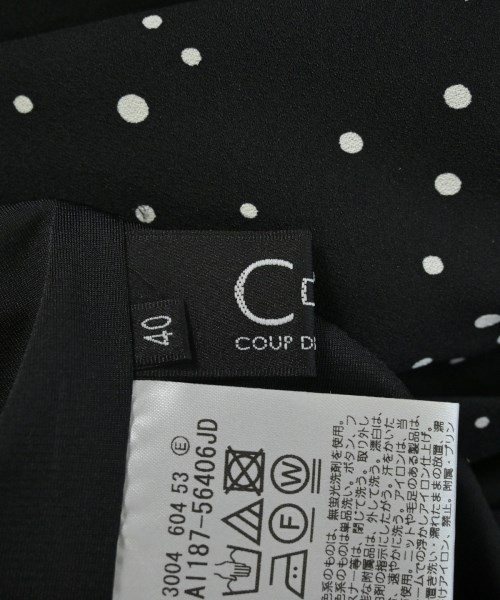 COUP DE CHANCE（クードシャンス）ワンピース 黒 サイズ:40(M位) レディース/2200621889031