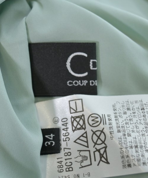 COUP DE CHANCE（クードシャンス）ワンピース 緑 サイズ:34(XS位) レディース/2200620992046