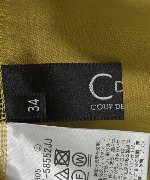 COUP DE CHANCE（クードシャンス）シャツワンピース 黄 サイズ:34(XS位) レディース/2200620992367