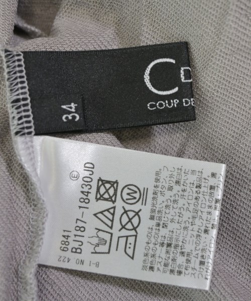 COUP DE CHANCE（クードシャンス）Tシャツ・カットソー グレー サイズ:34(XS位) レディース/2200620992589