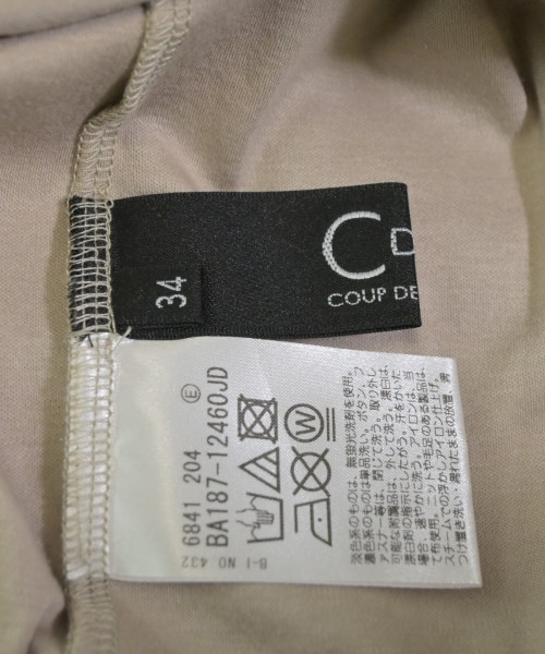 COUP DE CHANCE（クードシャンス）Tシャツ・カットソー ベージュ サイズ:34(XS位) レディース/2200620992725