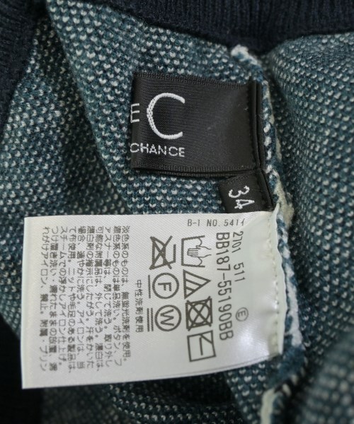 COUP DE CHANCE（クードシャンス）ロング・マキシ丈スカート 青 サイズ:34(XS位) レディース/2200620992794