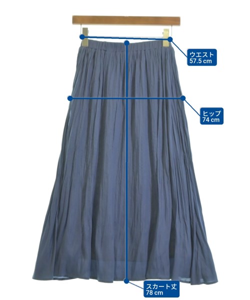 COUP DE CHANCE（クードシャンス）ロング・マキシ丈スカート 青 サイズ:34(XS位) レディース/2200620992831