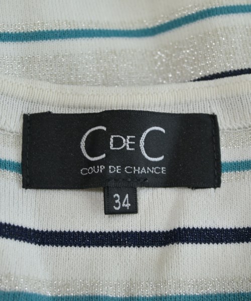 COUP DE CHANCE（クードシャンス）ニット・セーター 白 サイズ:34(XS位) レディース/2200628803122