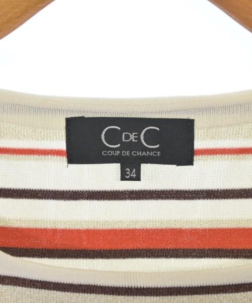 COUP DE CHANCE（クードシャンス）ニット・セーター 白 サイズ:34(XS位) レディース/2200628803139