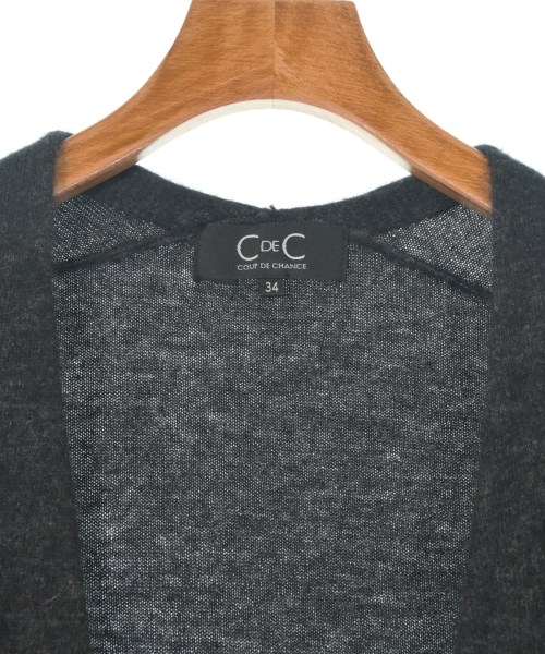 COUP DE CHANCE（クードシャンス）カーディガン 黒 サイズ:34(XS位) レディース/2200629087057