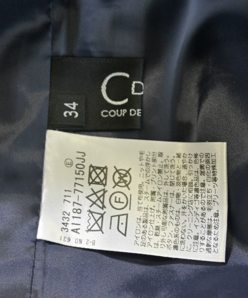 COUP DE CHANCE（クードシャンス）ひざ丈スカート 紺 サイズ:34(XS位) レディース/2200611178046