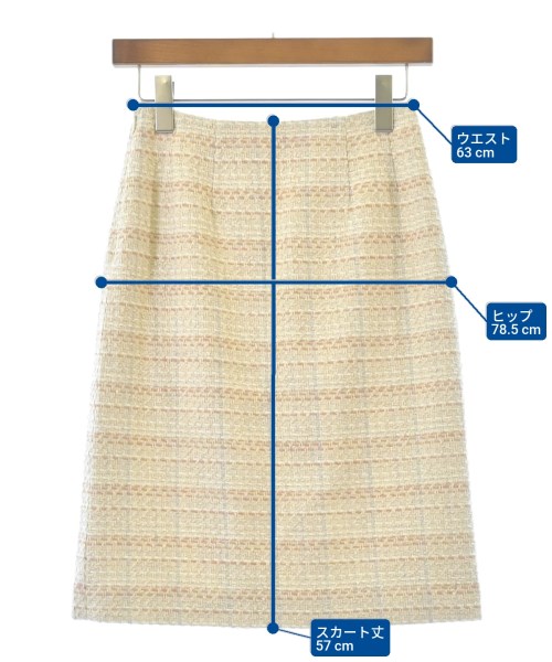 COUP DE CHANCE（クードシャンス）ひざ丈スカート ベージュ サイズ:34(XS位) レディース/2200611178053