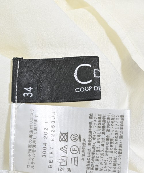 COUP DE CHANCE（クードシャンス）ブラウス 白 サイズ:34(XS位) レディース/2200614414059