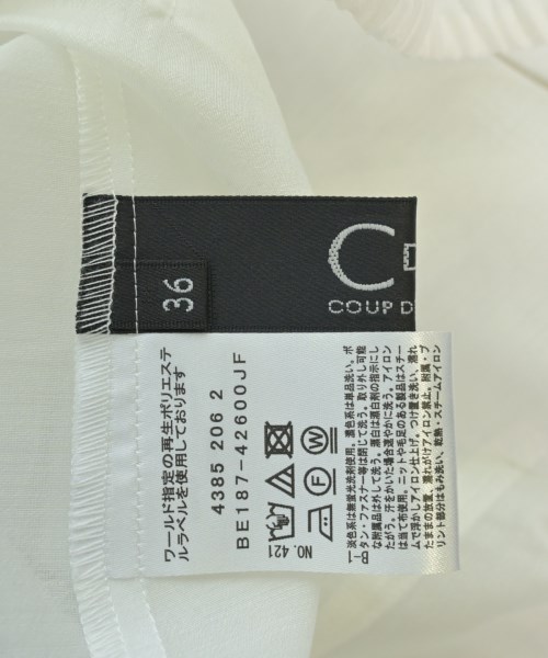 COUP DE CHANCE（クードシャンス）カーディガン 白 サイズ:36(S位) レディース/2200611391063