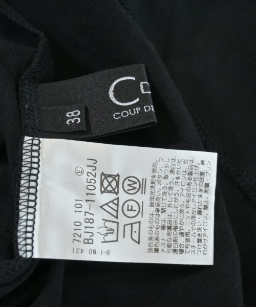 COUP DE CHANCE（クードシャンス）ノースリーブ 黒 サイズ:38(M位) レディース/2200617281153