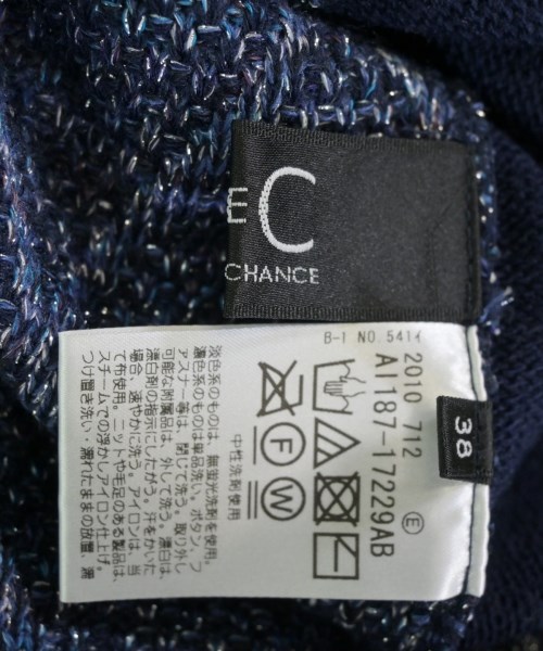 COUP DE CHANCE（クードシャンス）ニット・セーター 紺 サイズ:38(M位) レディース/2200605203037
