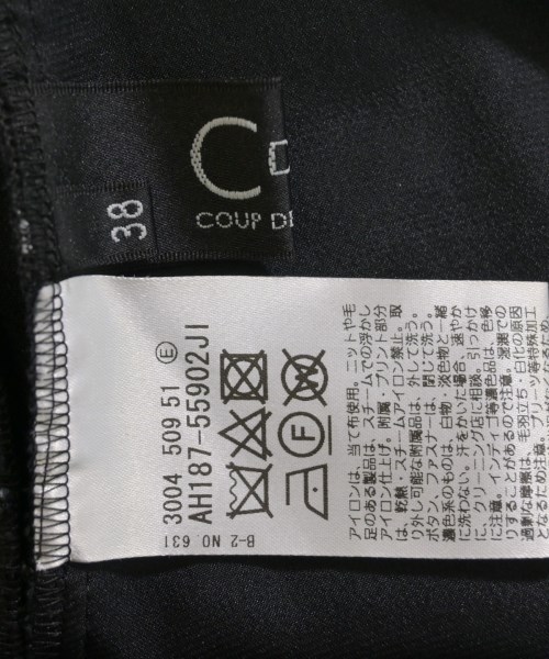 COUP DE CHANCE（クードシャンス）ワンピース 黒 サイズ:38(M位) レディース/2200602715038