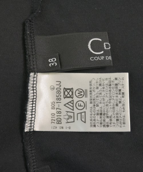 COUP DE CHANCE（クードシャンス）Tシャツ・カットソー 黒 サイズ:38(M位) レディース/2200608007038