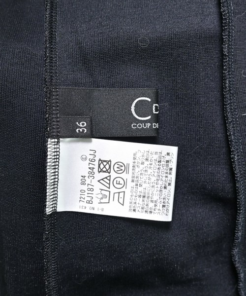 COUP DE CHANCE（クードシャンス）カジュアルジャケット 黒 サイズ:36(S位) レディース/2200612017061