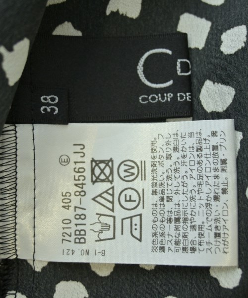 COUP DE CHANCE（クードシャンス）ブラウス 黒 サイズ:38(M位) レディース/2200594195016