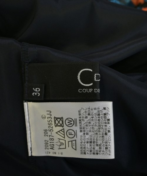 COUP DE CHANCE（クードシャンス）ワンピース 青 サイズ:36(S位) レディース/2200667077058