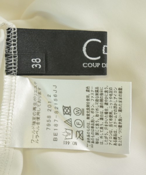 COUP DE CHANCE（クードシャンス）ブラウス 白 サイズ:38(M位) レディース/2200650410077