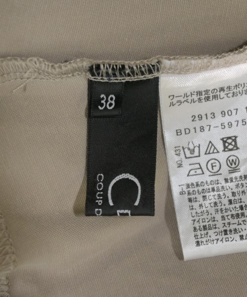 COUP DE CHANCE（クードシャンス）ワンピース ベージュ サイズ:38(M位) レディース/2200668340021