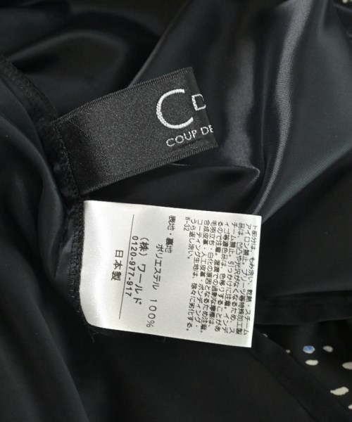 COUP DE CHANCE（クードシャンス）ワンピース 黒 サイズ:36(S位) レディース/2200674266032
