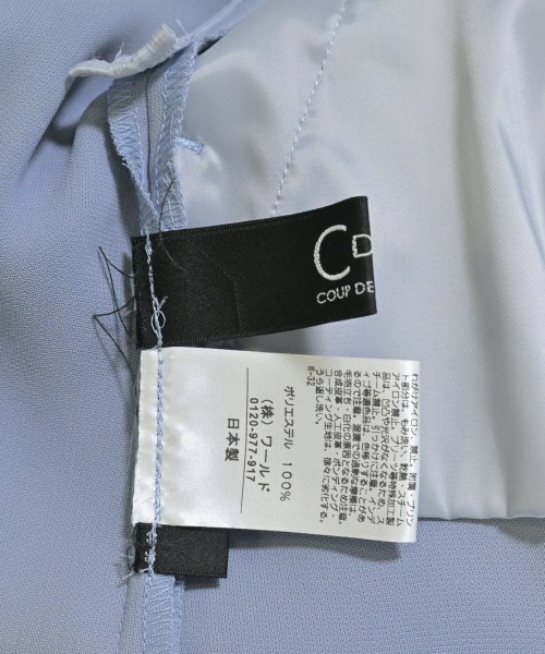COUP DE CHANCE（クードシャンス）クロップドパンツ 青 サイズ:36(S位) レディース/2200675865050
