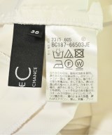 COUP DE CHANCE（クードシャンス）その他 白 サイズ:38(M位) レディース/2200690652086