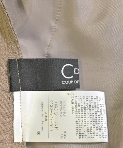 COUP DE CHANCE（クードシャンス）スラックス 茶 サイズ:40(M位) レディース/2200690827026