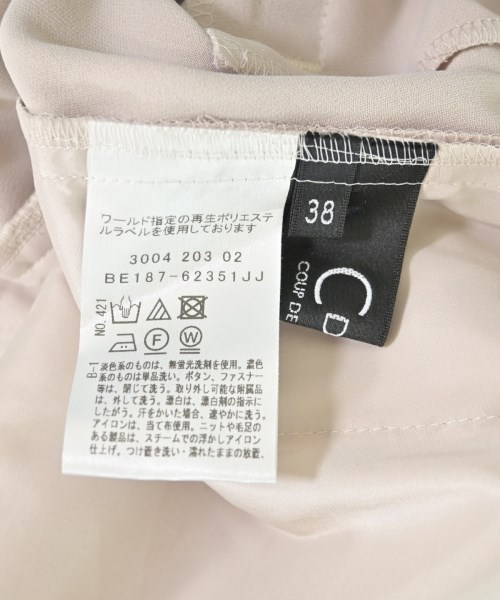 COUP DE CHANCE（クードシャンス）スラックス ベージュ サイズ:38(M位) レディース/2200690827071