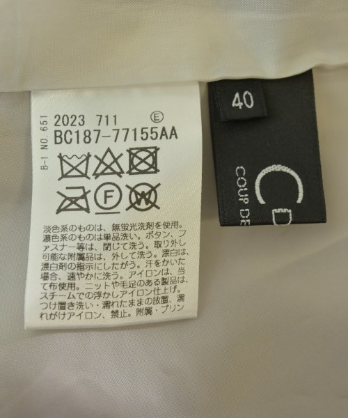 COUP DE CHANCE（クードシャンス）ロング・マキシ丈スカート ピンク サイズ:-(M位) レディース/2200692646052