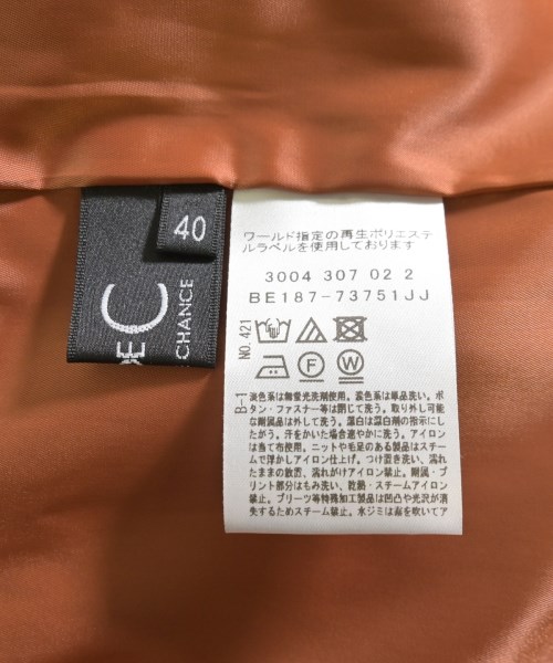 COUP DE CHANCE（クードシャンス）ロング・マキシ丈スカート 茶 サイズ:L レディース/2200692646076