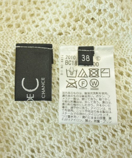 COUP DE CHANCE（クードシャンス）カーディガン 白 サイズ:38(M位) レディース/2200692646083