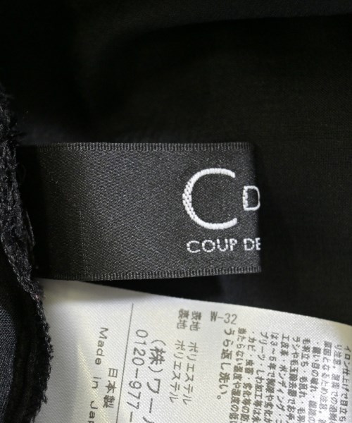 COUP DE CHANCE（クードシャンス）ブラウス 黒 サイズ:40(M位) レディース/2200692646182