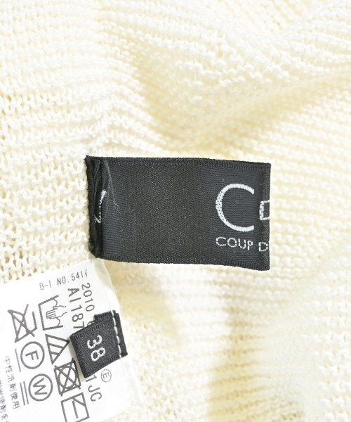 COUP DE CHANCE（クードシャンス）ニット・セーター 白 サイズ:38(M位) レディース/2200687626038